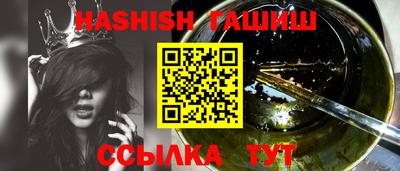 не бодяженный Волжский
