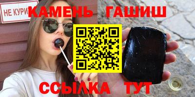 марки nbome Будённовск