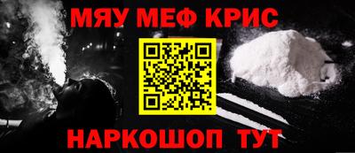 MDMA Premium VHQ Бугуруслан
