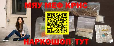 MDMA Premium VHQ Бугуруслан