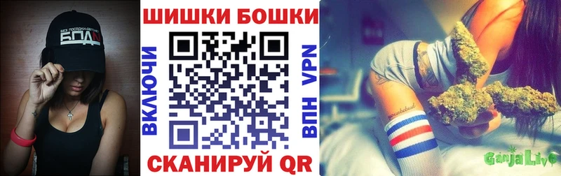 Канабис White Widow Зерноград