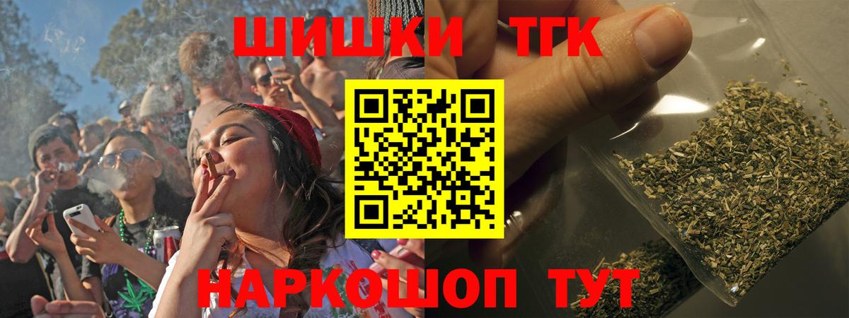 Конопля семена  Каннабис SATIVA & INDICA  Зерноград 